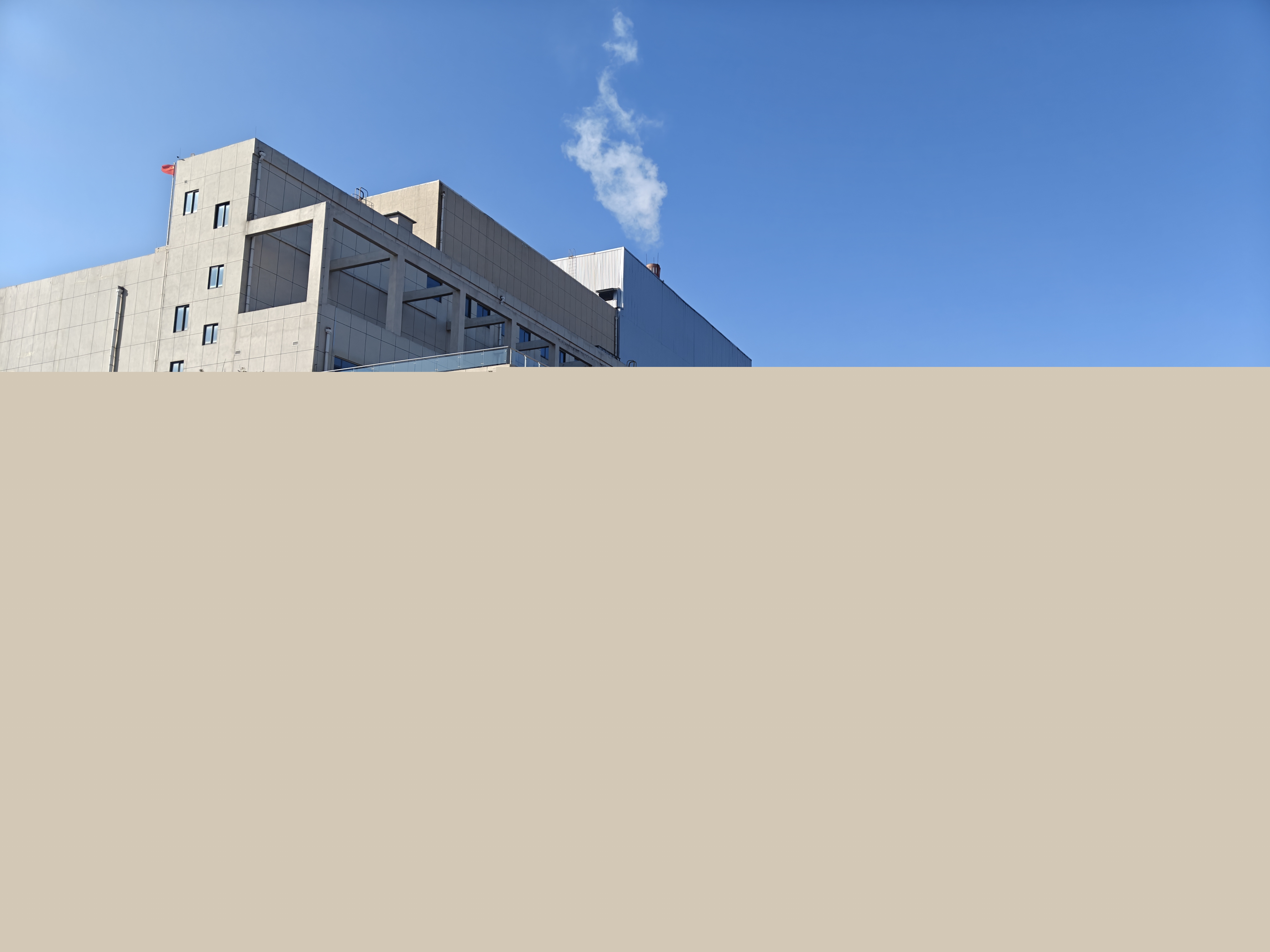 東營華源新能源有限公司2025年第四季度檢測信息公示